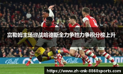 8868体育官方网站