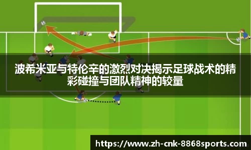 8868体育官方网站