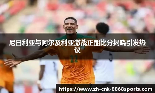 8868体育官方网站