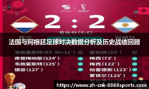 8868体育官方网站