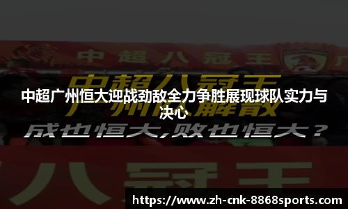 8868体育官方网站