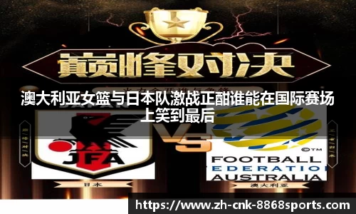 8868体育官方网站