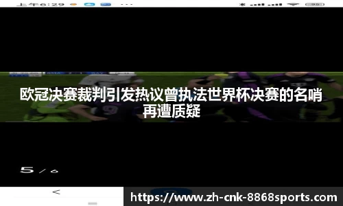 8868体育官方网站