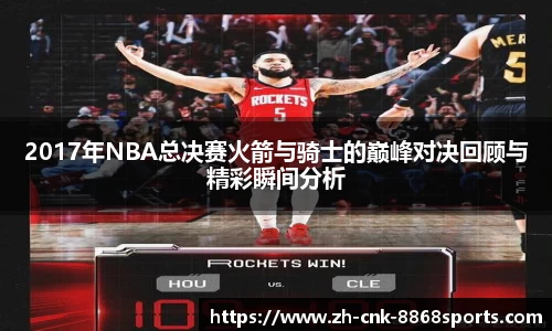 8868体育官方网站