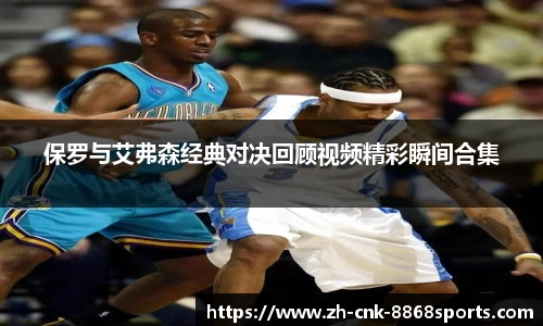 8868体育官方网站