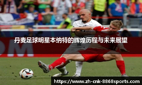 8868体育官方网站